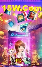 Promoção Relâmpago pg30